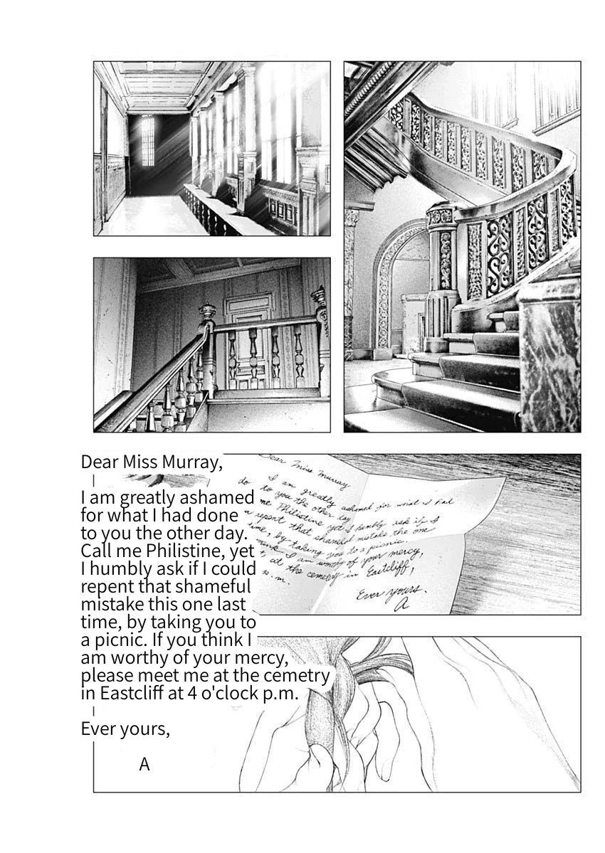 #DRCL midnight children Chapter 2 page 14 - Chapter 2: Prelude to the Storm