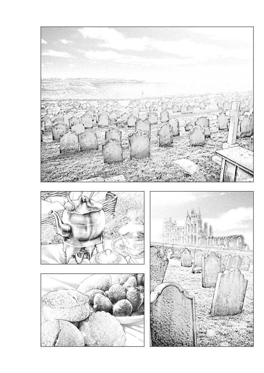 #DRCL midnight children Chapter 2 page 16 - Chapter 2: Prelude to the Storm