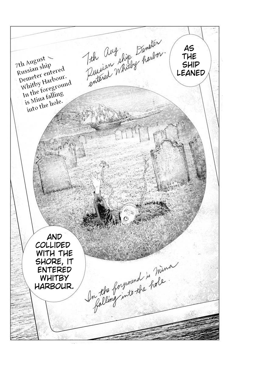 #DRCL midnight children Chapter 2 page 22 - Chapter 2: Prelude to the Storm