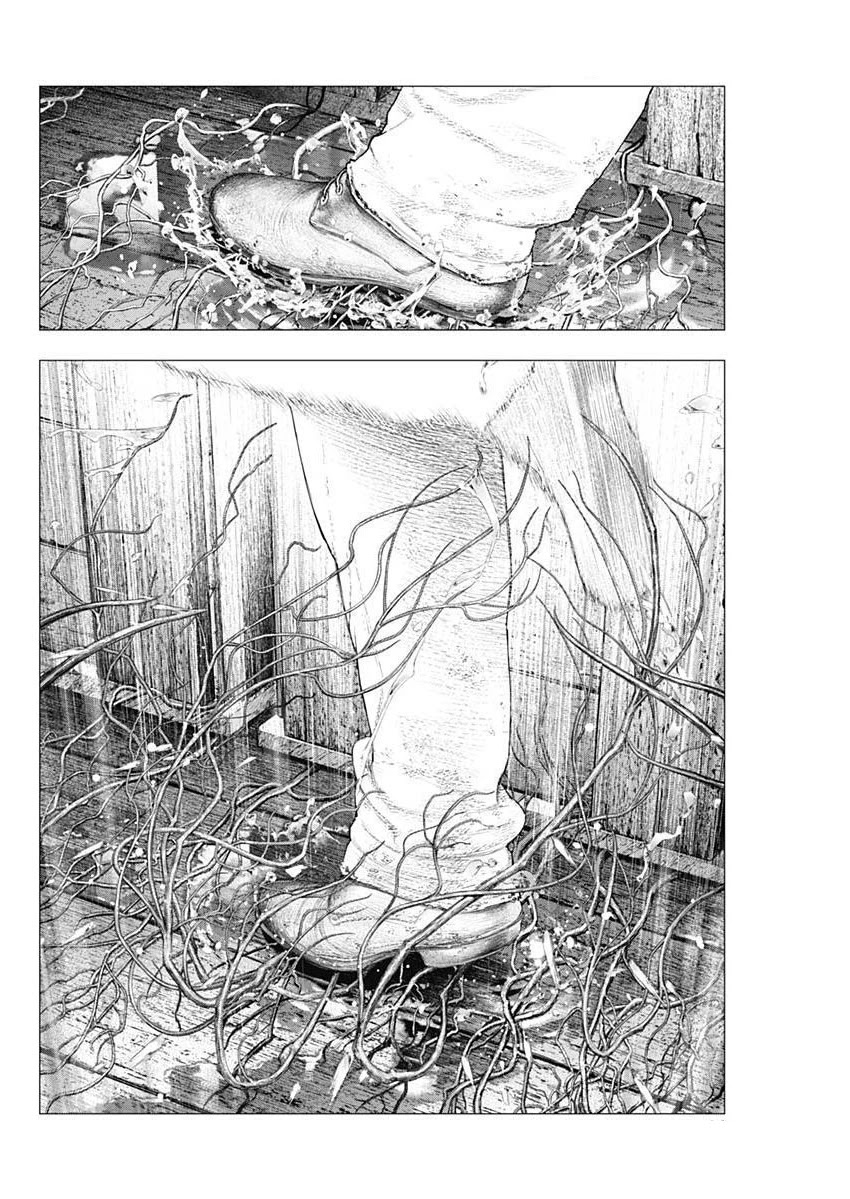 #DRCL midnight children Chapter 2 page 4 - Chapter 2: Prelude to the Storm