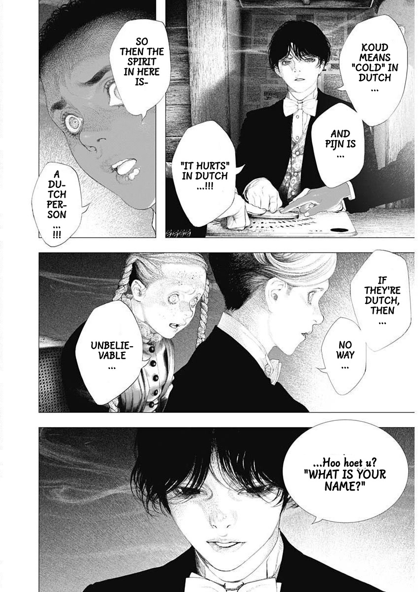 #DRCL midnight children Chapter 20 page 10 - Chapter 20: Oujia board
