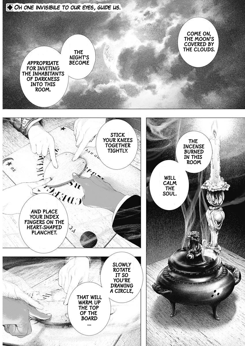#DRCL midnight children Chapter 20 page 2 - Chapter 20: Oujia board