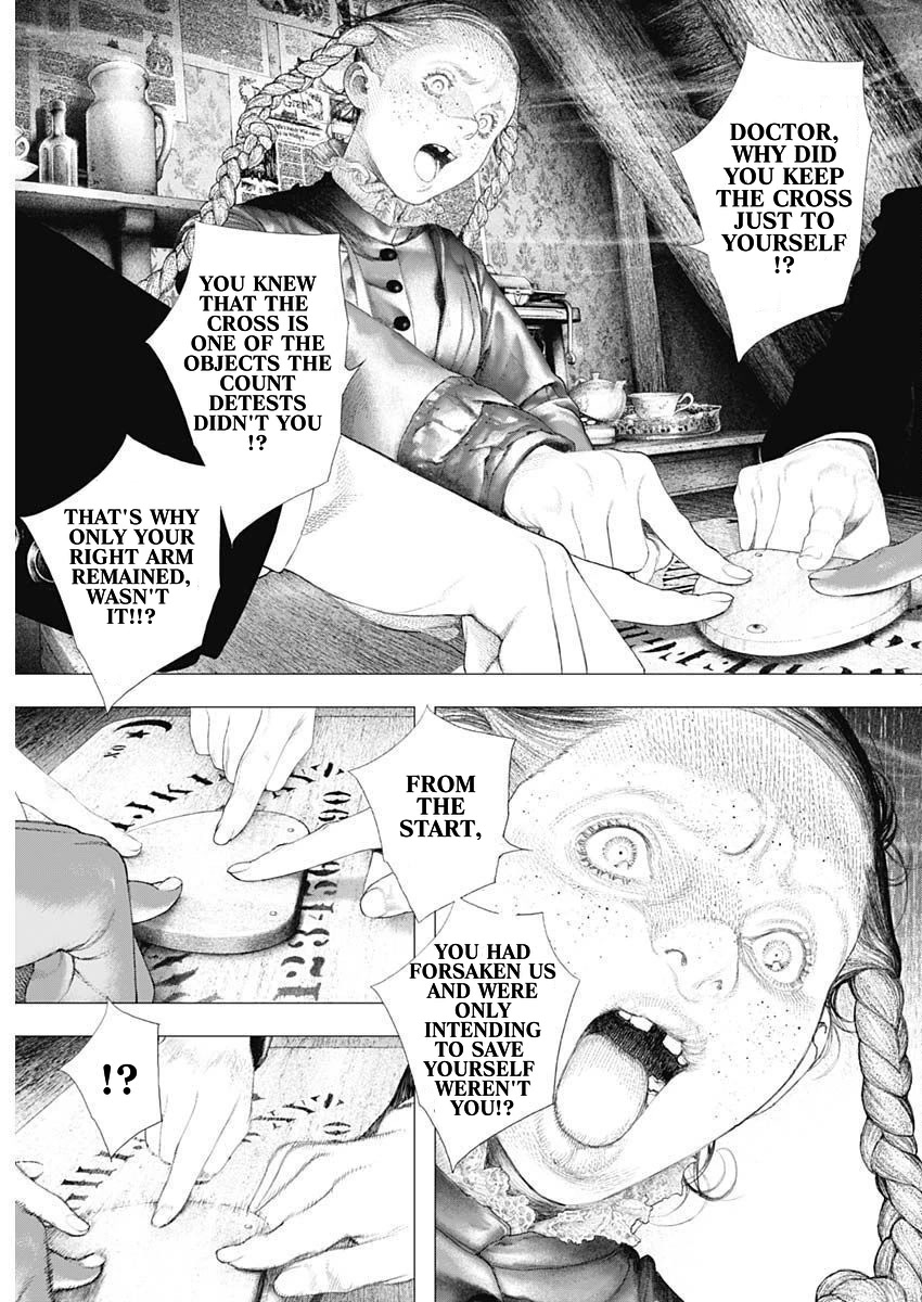 #DRCL midnight children Chapter 20 page 21 - Chapter 20: Oujia board