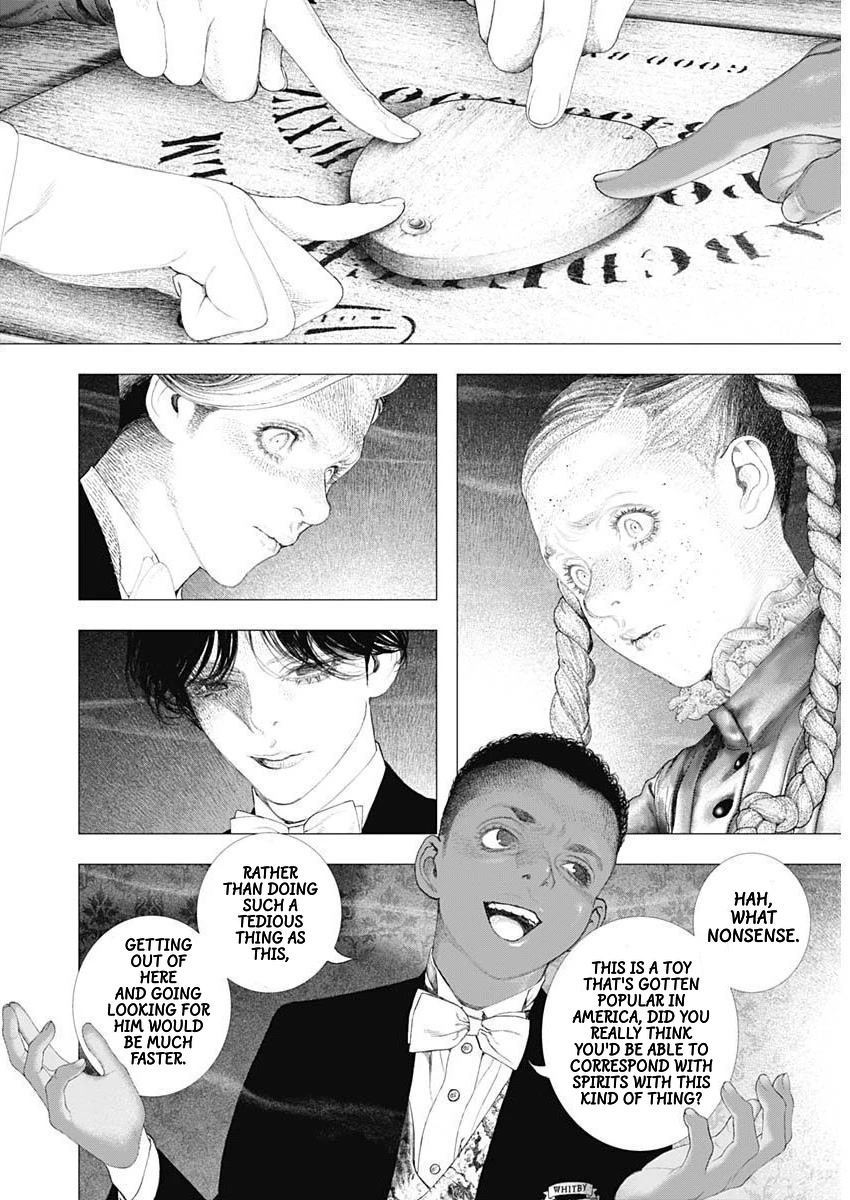 #DRCL midnight children Chapter 20 page 4 - Chapter 20: Oujia board