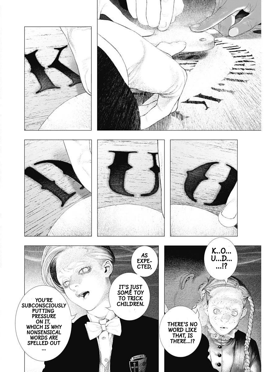 #DRCL midnight children Chapter 20 page 8 - Chapter 20: Oujia board