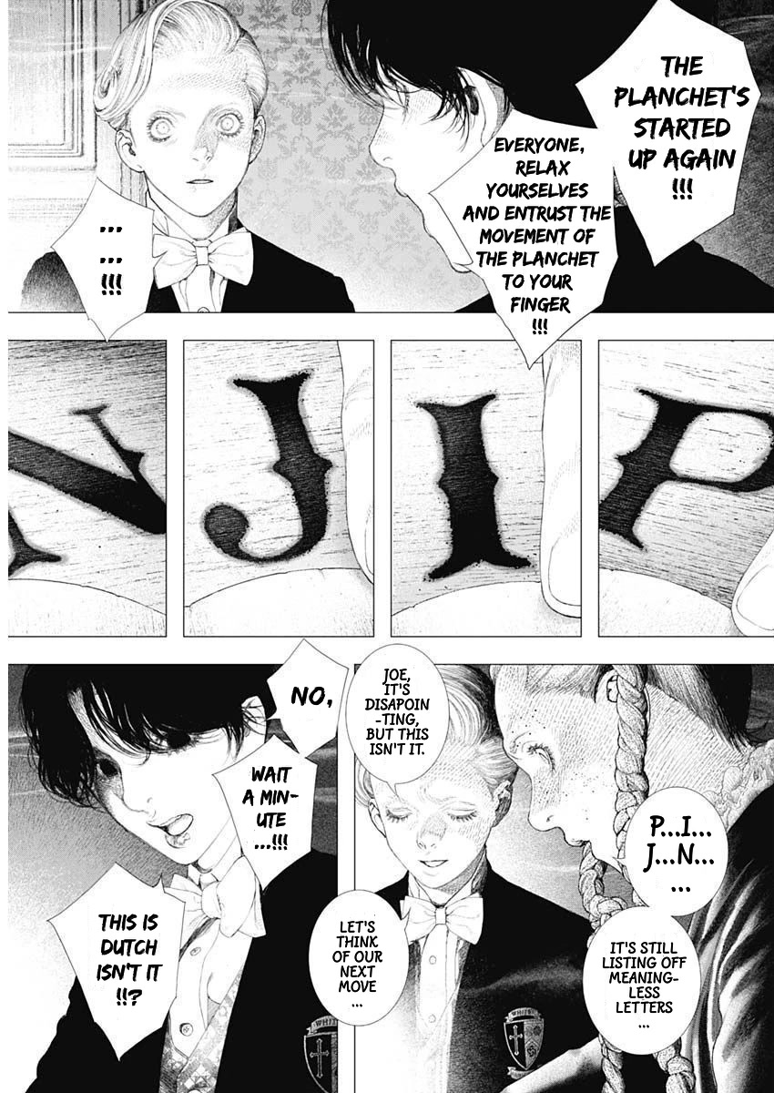 #DRCL midnight children Chapter 20 page 9 - Chapter 20: Oujia board