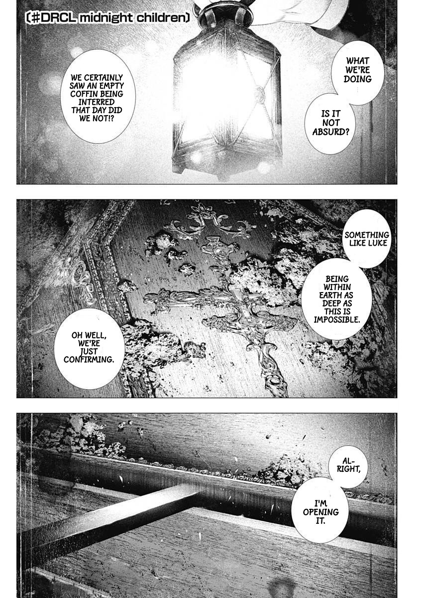 #DRCL midnight children Chapter 21 page 1 - Chapter 21: The Unbridled