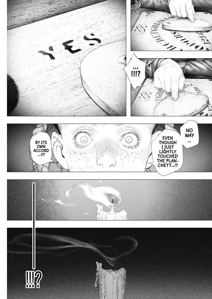 #DRCL midnight children Chapter 21 page 14 - Chapter 21: The Unbridled