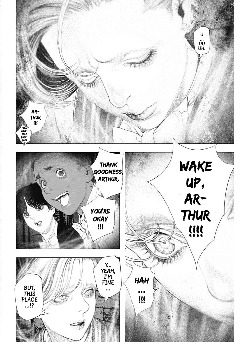 #DRCL midnight children Chapter 21 page 20 - Chapter 21: The Unbridled