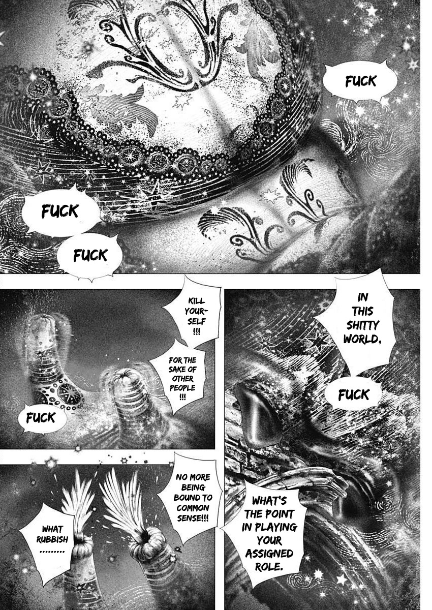 #DRCL midnight children Chapter 21 page 22 - Chapter 21: The Unbridled