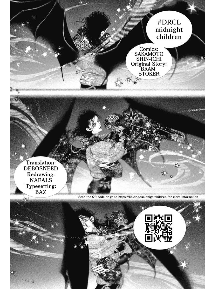 #DRCL midnight children Chapter 21 page 26 - Chapter 21: The Unbridled