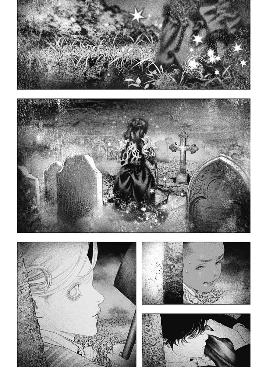 #DRCL midnight children Chapter 21 page 7 - Chapter 21: The Unbridled
