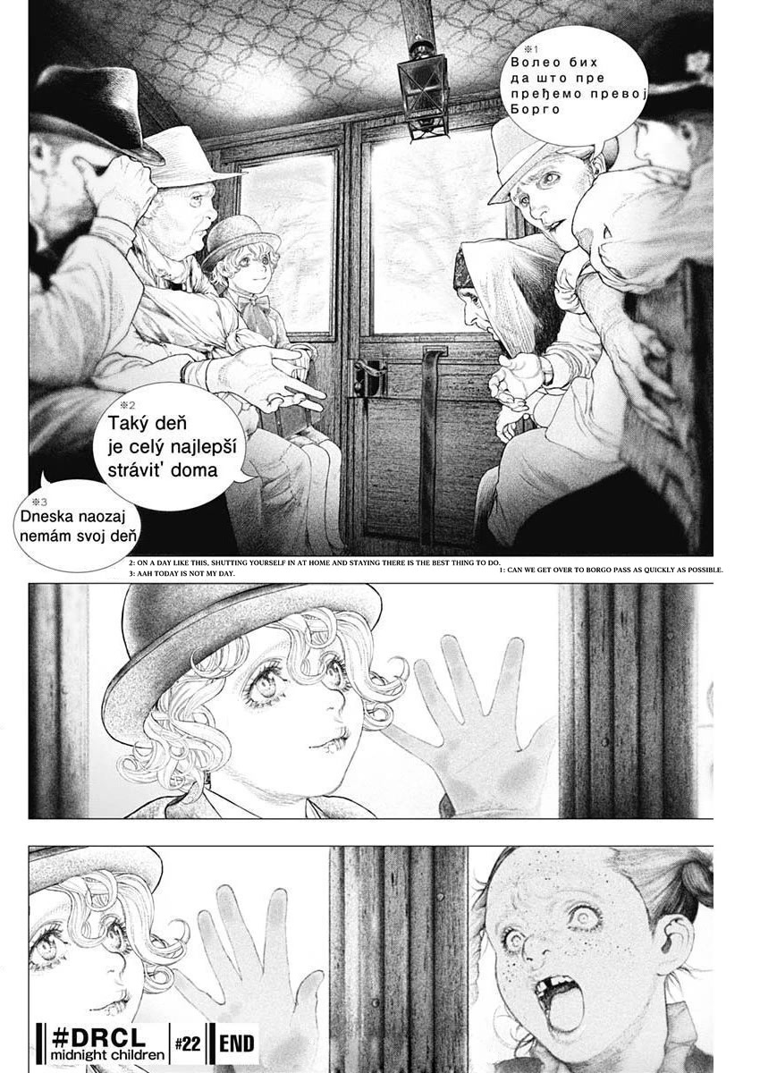 #DRCL midnight children Chapter 22 page 12 - Chapter 22: Jonathan Harker's Diary