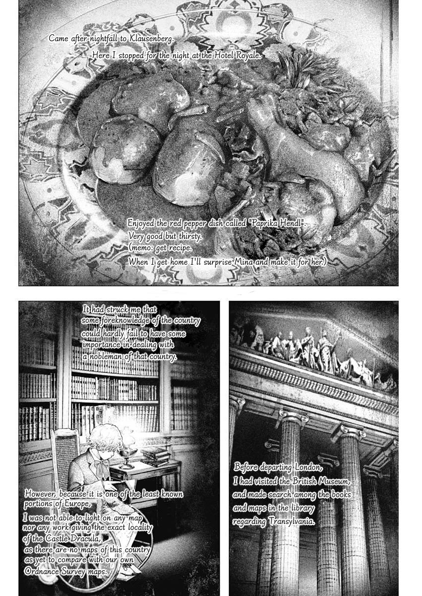 #DRCL midnight children Chapter 22 page 7 - Chapter 22: Jonathan Harker's Diary