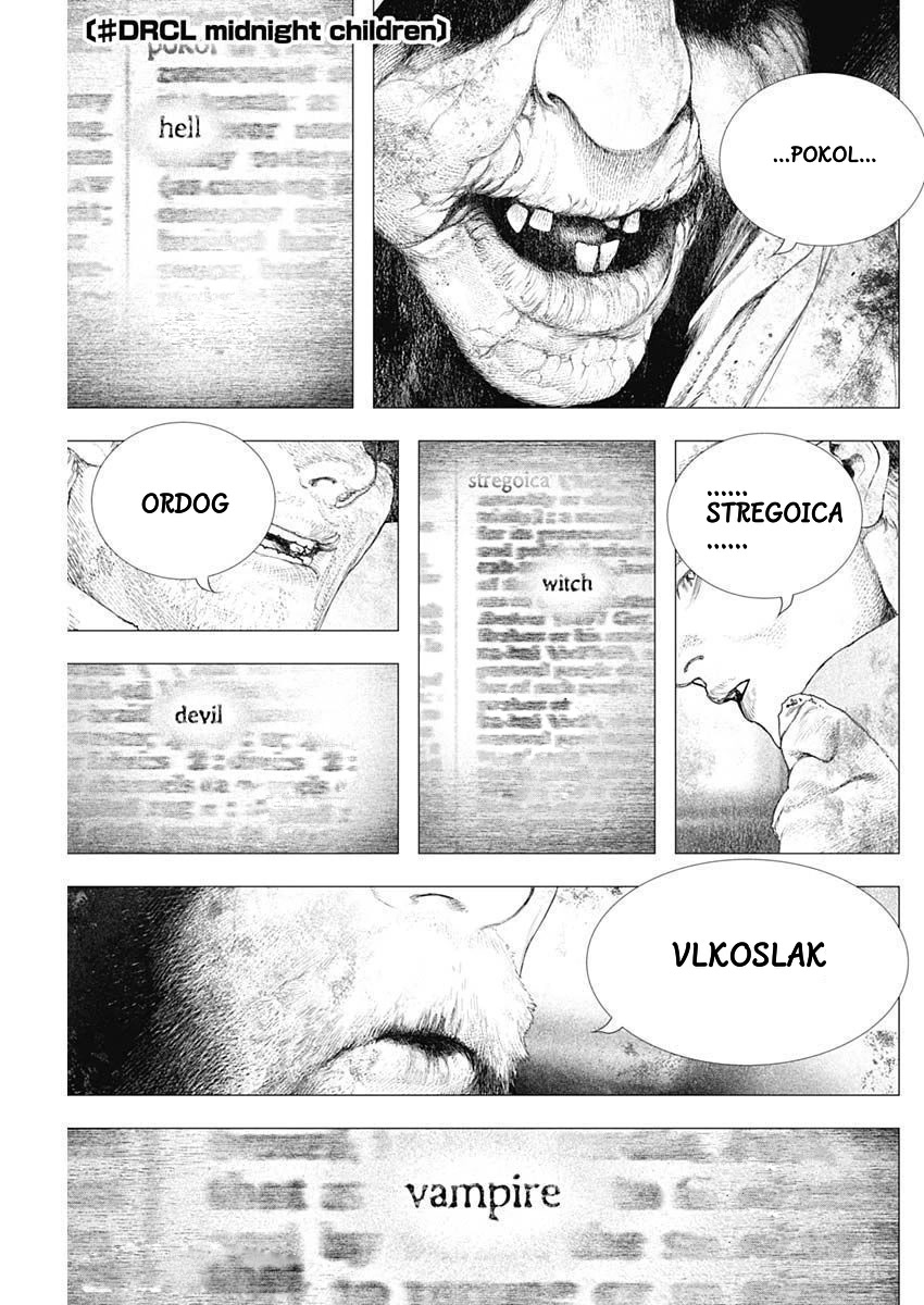 #DRCL midnight children Chapter 23 page 1 - Chapter 23: The Envoy of Borgo Pass