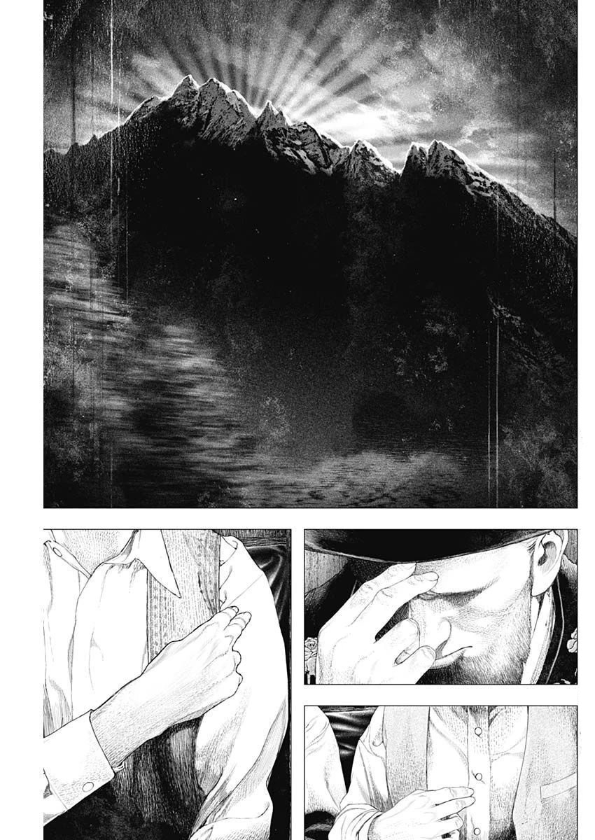 #DRCL midnight children Chapter 23 page 5 - Chapter 23: The Envoy of Borgo Pass