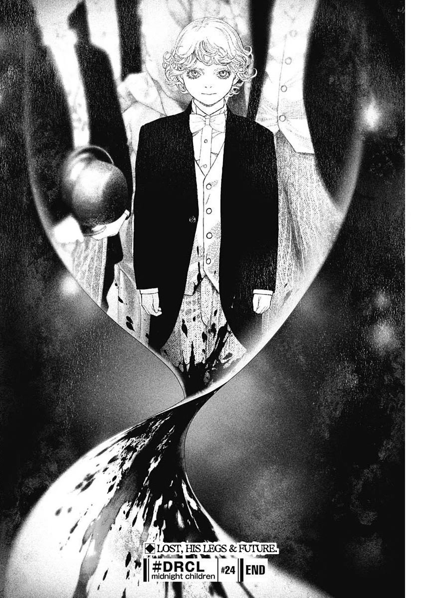 #DRCL midnight children Chapter 24 page 12 - Chapter 24: Möbius strip