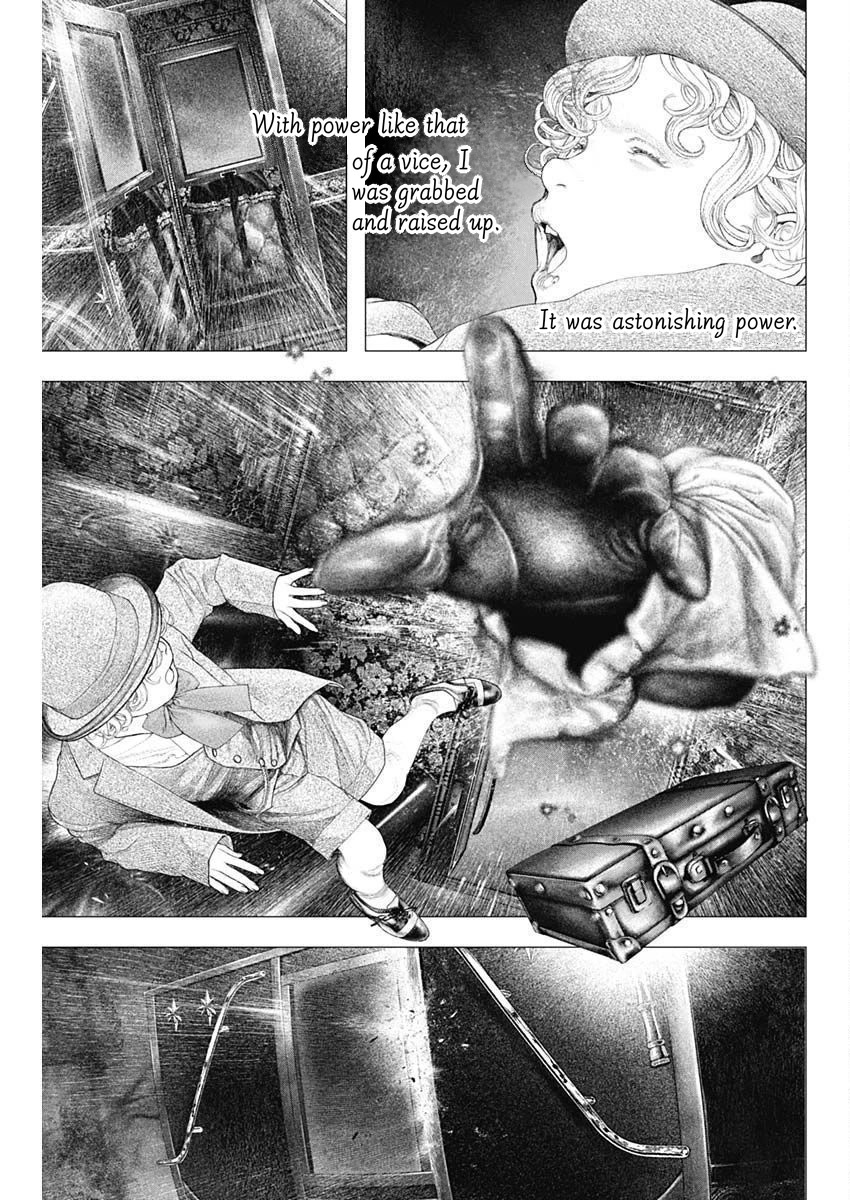 #DRCL midnight children Chapter 24 page 3 - Chapter 24: Möbius strip