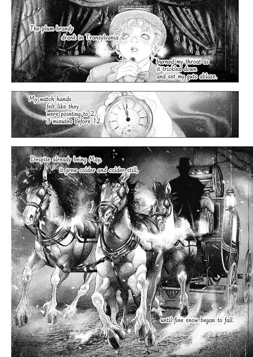 #DRCL midnight children Chapter 24 page 5 - Chapter 24: Möbius strip