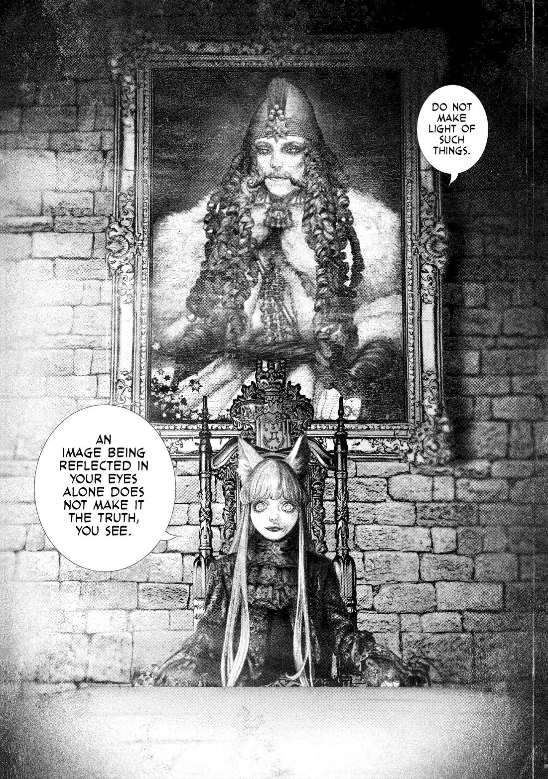 #DRCL midnight children Chapter 28 page 11 - Chapter 28: Blood of the Loser