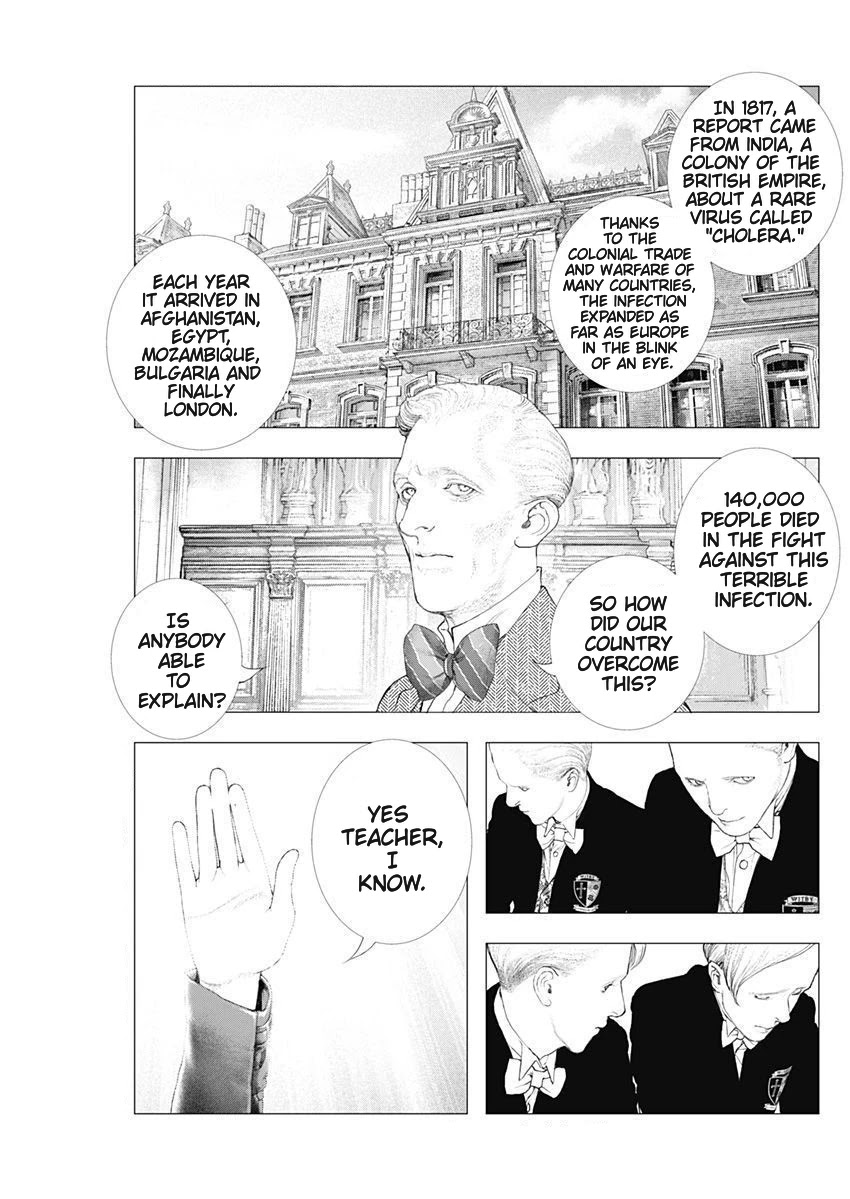#DRCL midnight children Chapter 3 page 1 - Chapter 3: Twilight Visitor