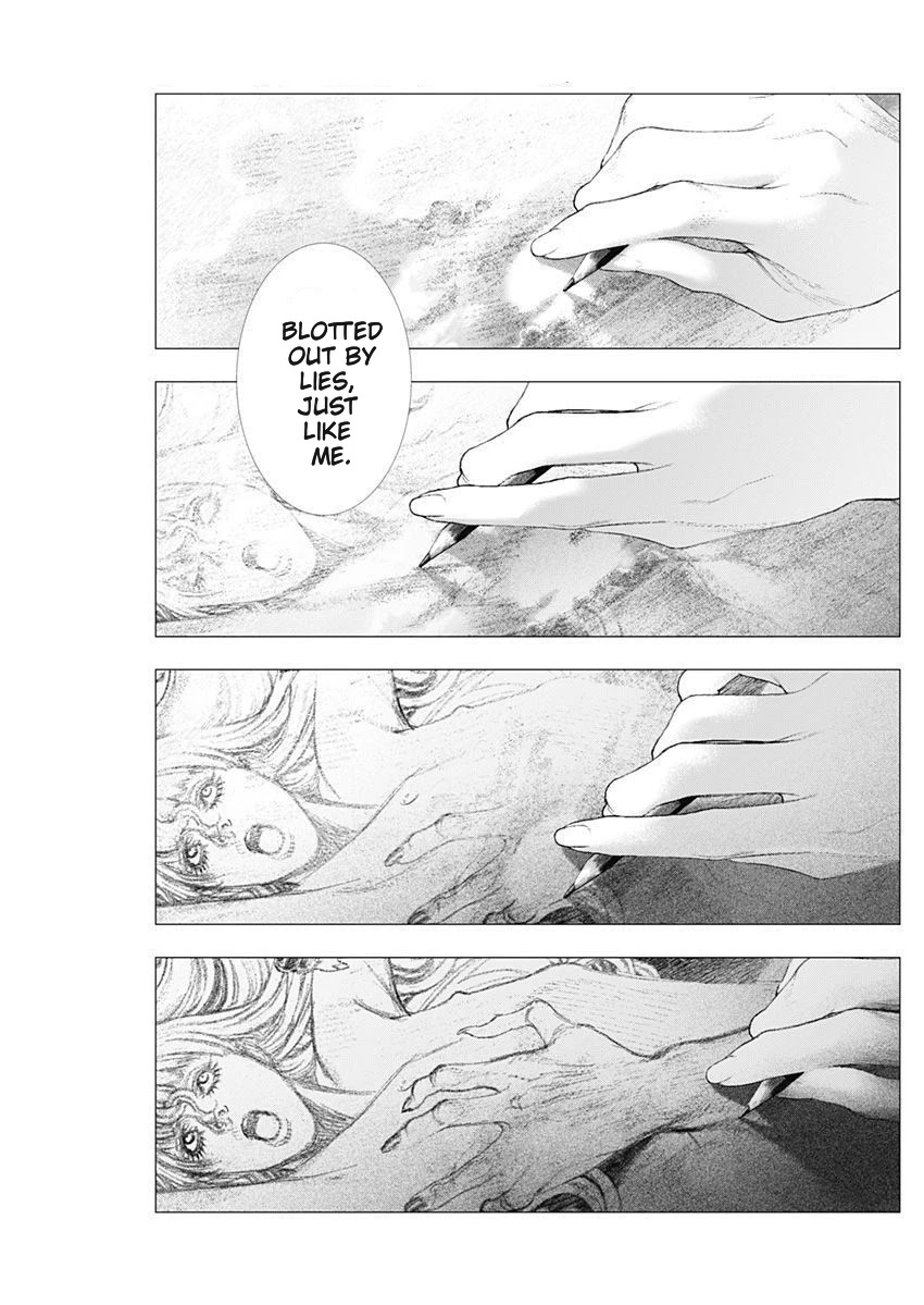 #DRCL midnight children Chapter 3 page 17 - Chapter 3: Twilight Visitor