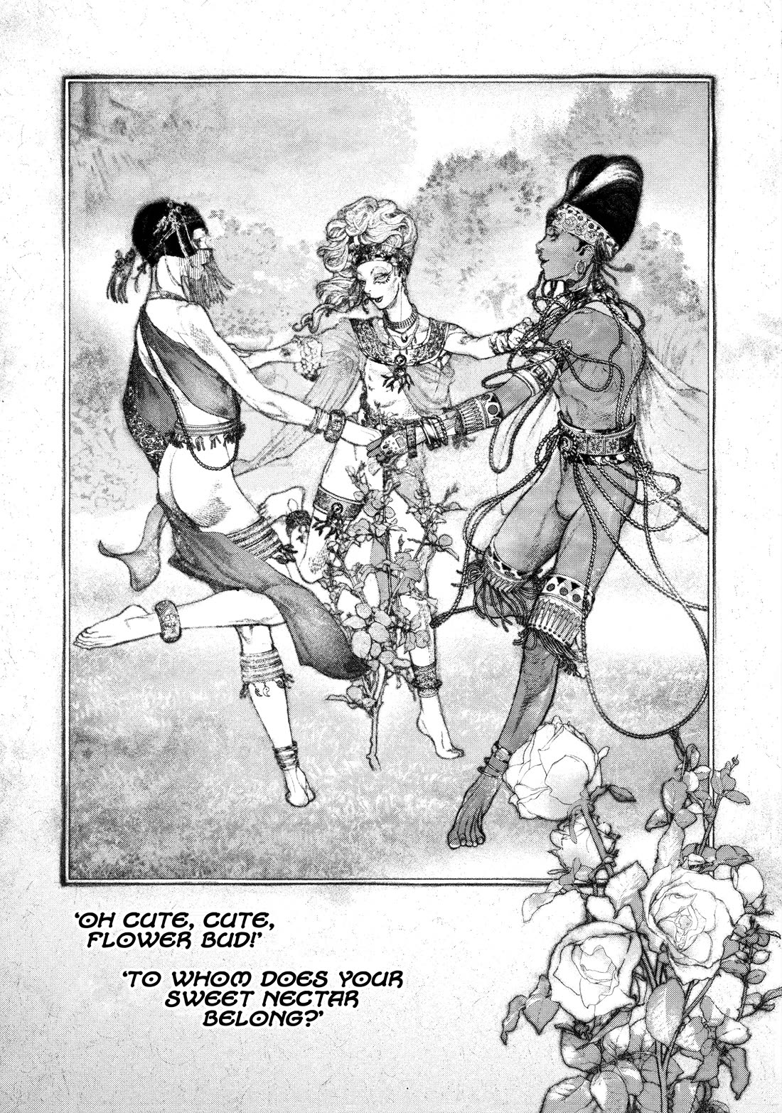 #DRCL midnight children Chapter 31 page 6 - Chapter 31: Whose?