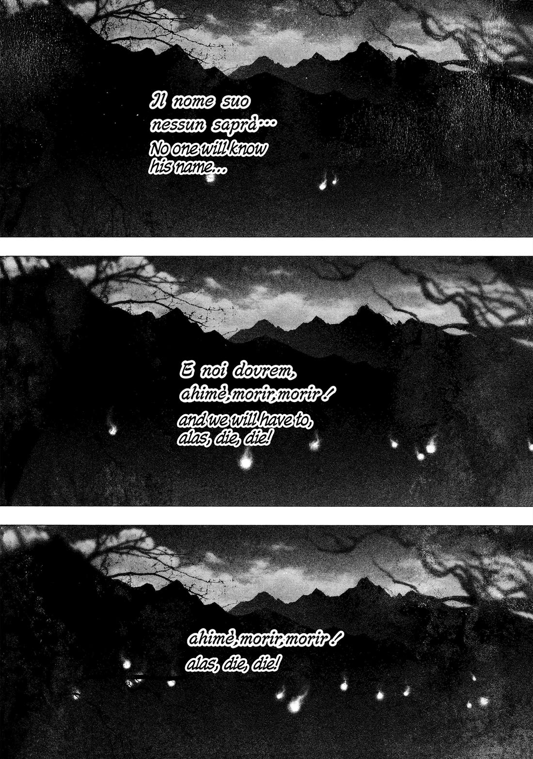#DRCL midnight children Chapter 32 page 15 - Chapter 32: Baby