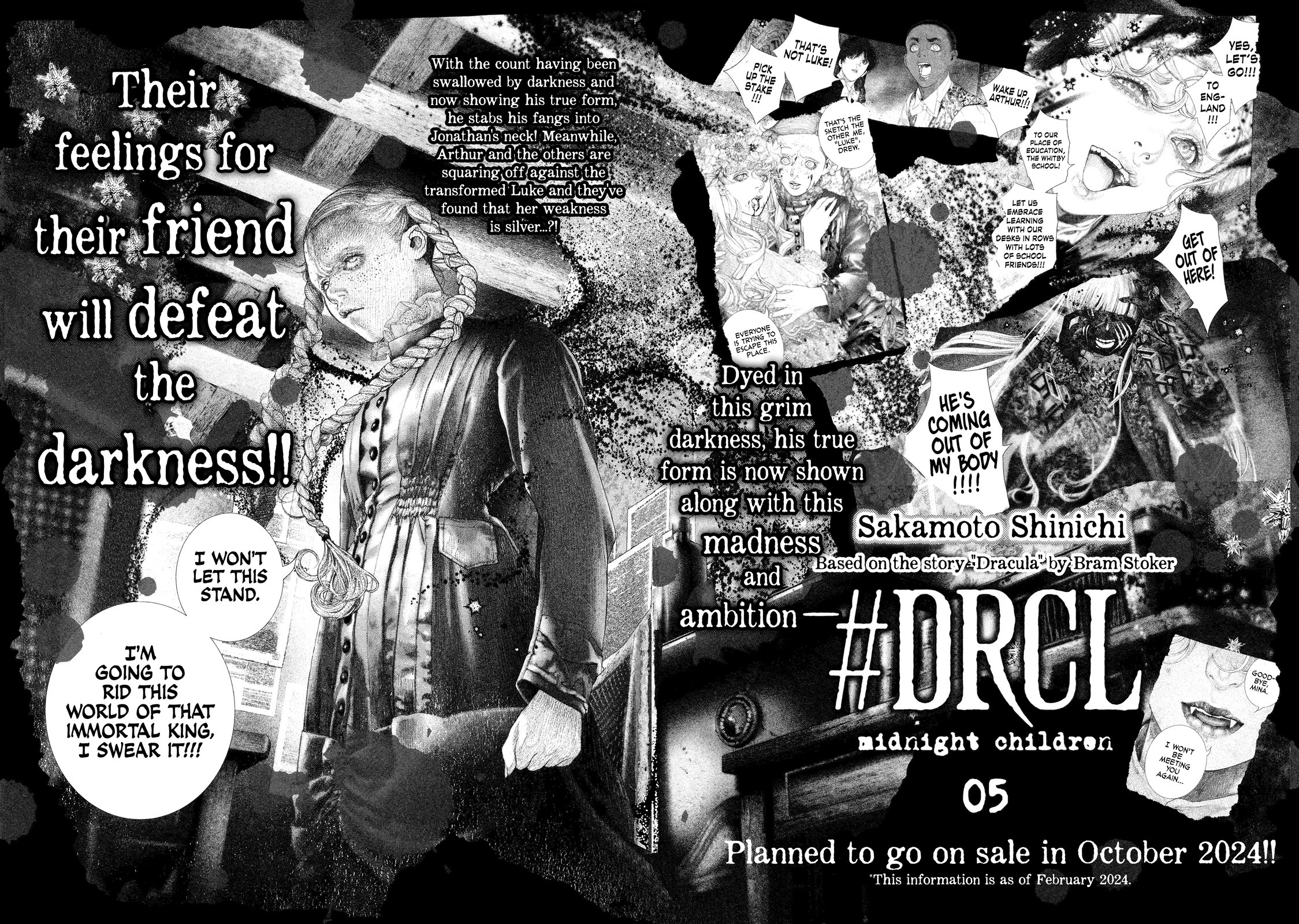 #DRCL midnight children Chapter 35 page 17 - Chapter 35: I and Me