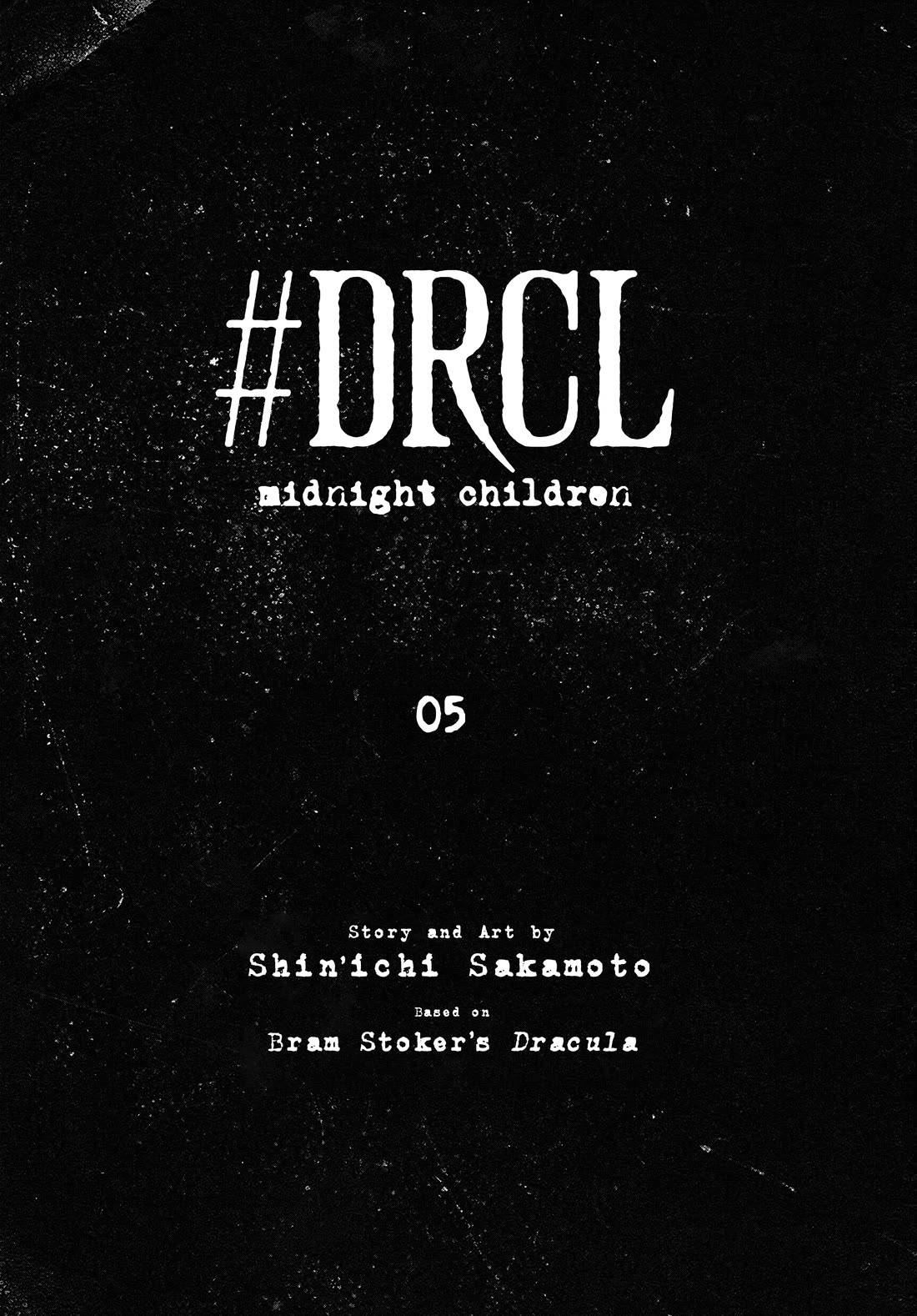 #DRCL midnight children Chapter 36 page 4 - Chapter 36