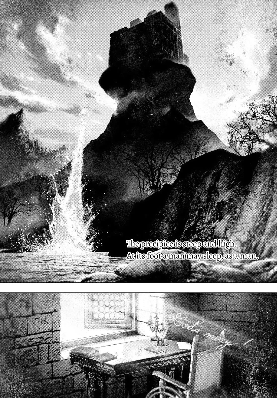 #DRCL midnight children Chapter 37 page 12 - Chapter 37