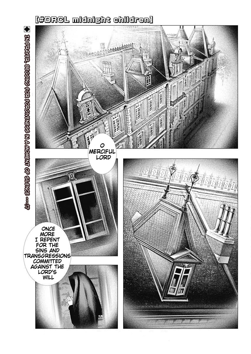 #DRCL midnight children Chapter 4 page 1 - Chapter 4