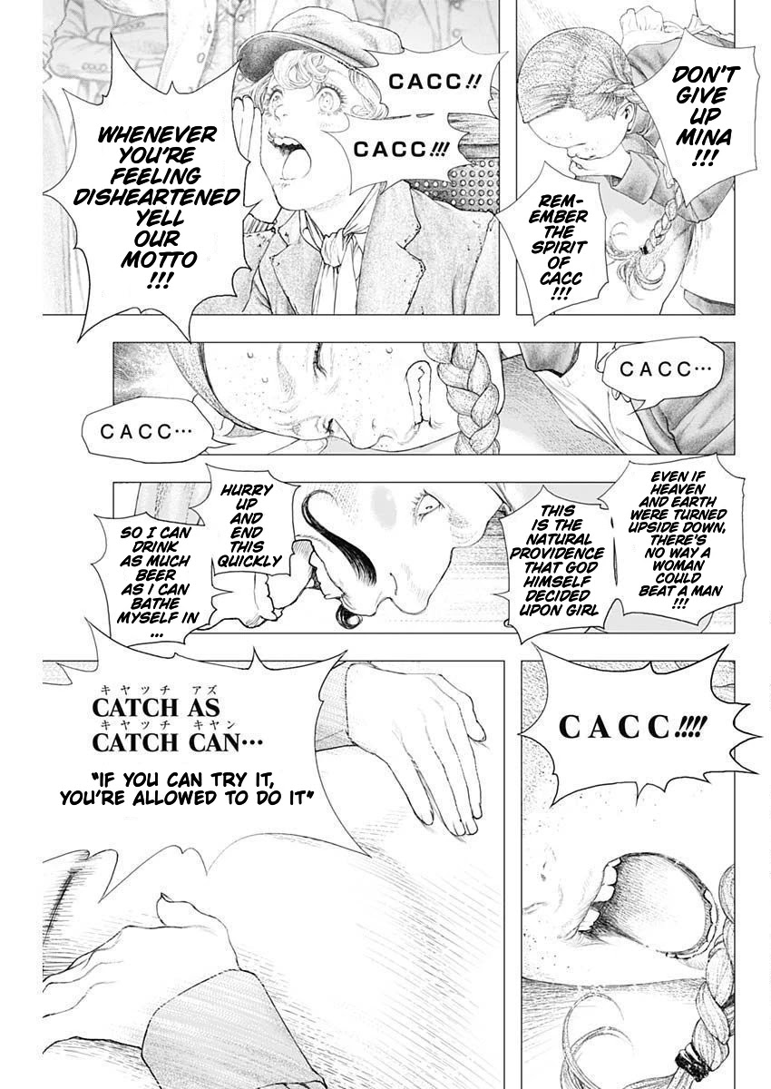 #DRCL midnight children Chapter 4 page 13 - Chapter 4