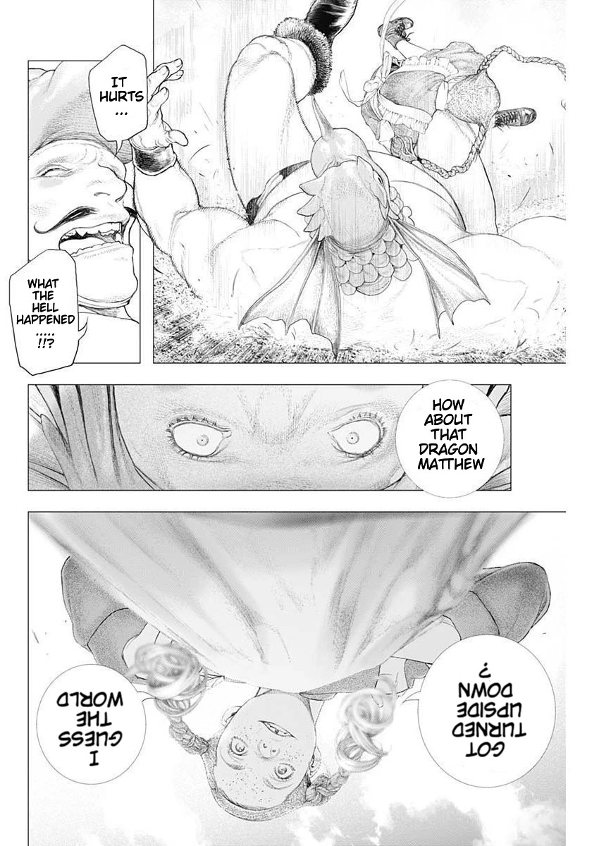 #DRCL midnight children Chapter 4 page 16 - Chapter 4