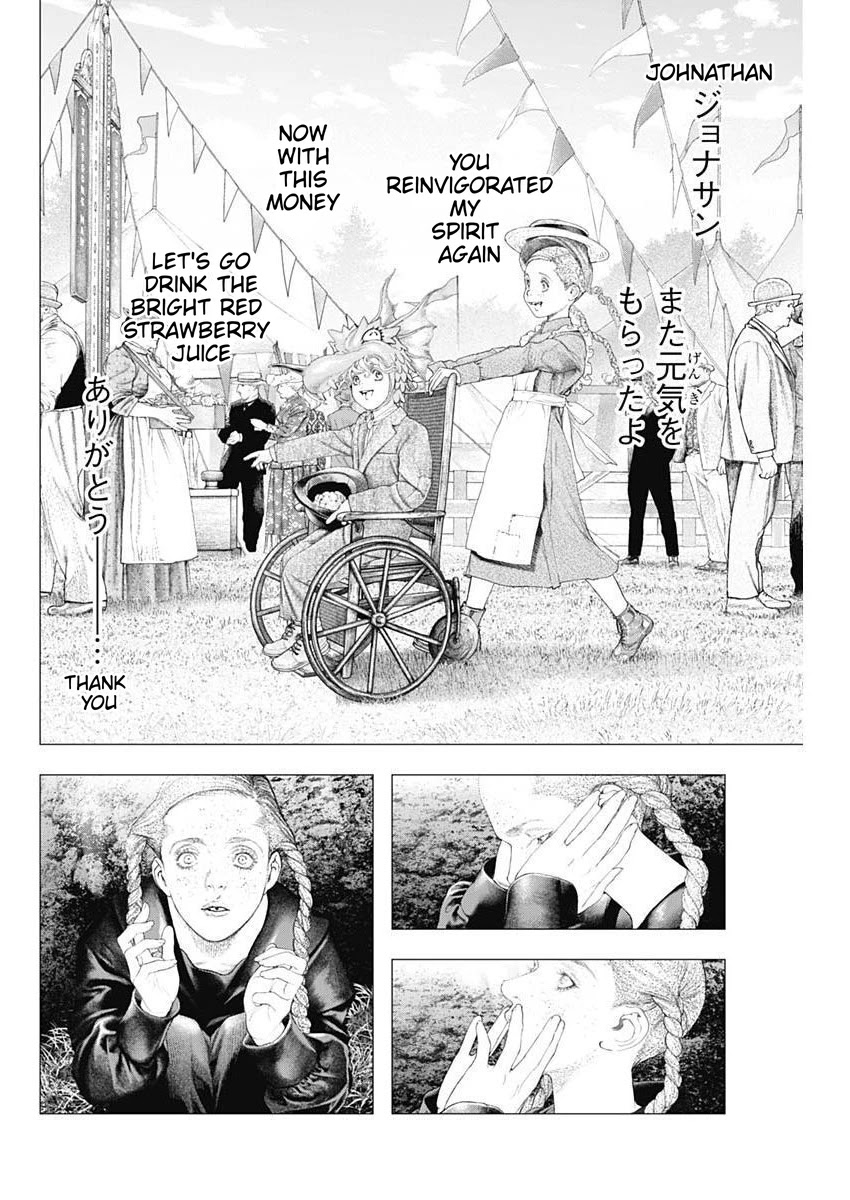 #DRCL midnight children Chapter 4 page 18 - Chapter 4