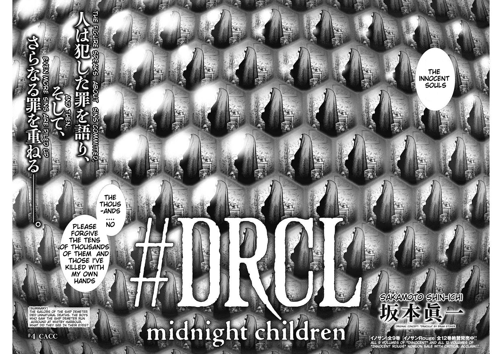 #DRCL midnight children Chapter 4 page 2 - Chapter 4