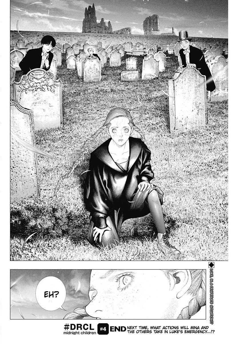 #DRCL midnight children Chapter 4 page 21 - Chapter 4