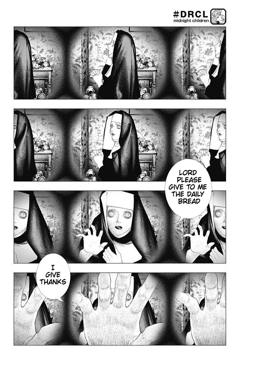 #DRCL midnight children Chapter 4 page 3 - Chapter 4