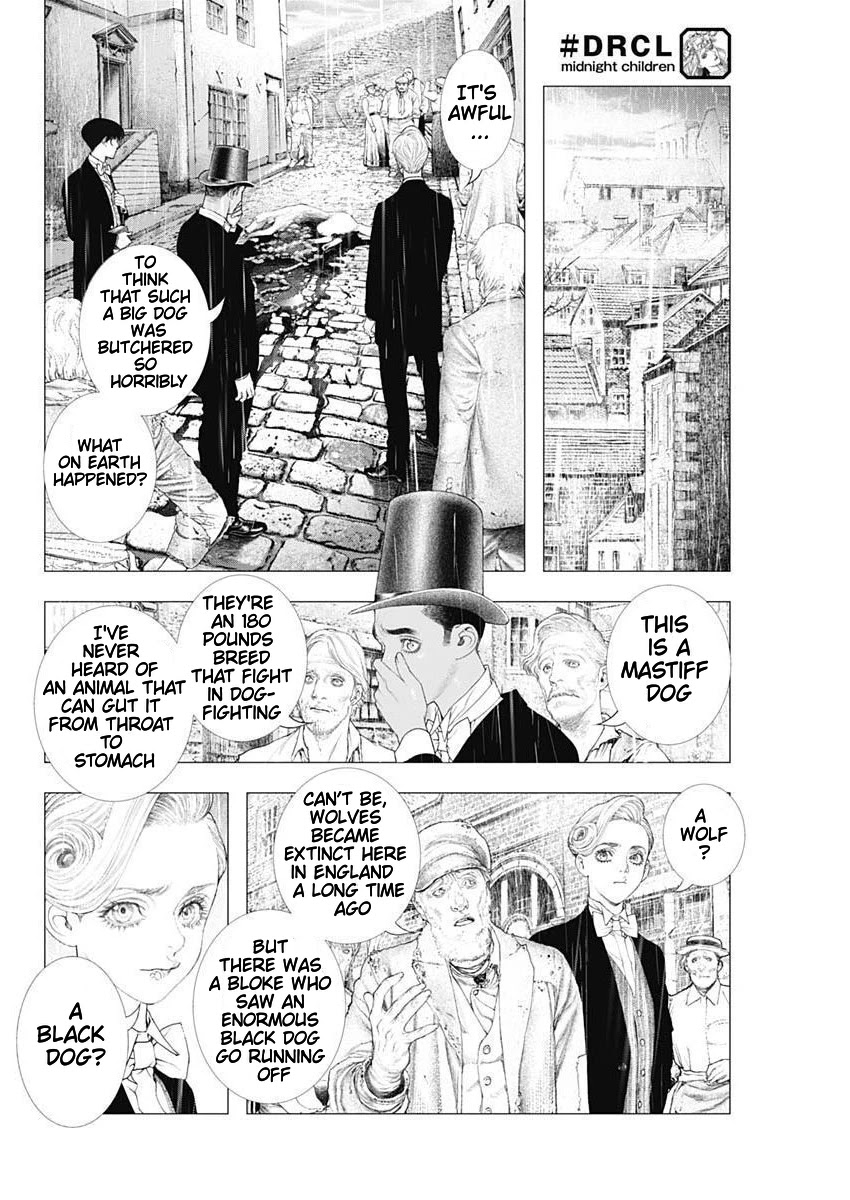 #DRCL midnight children Chapter 4 page 5 - Chapter 4