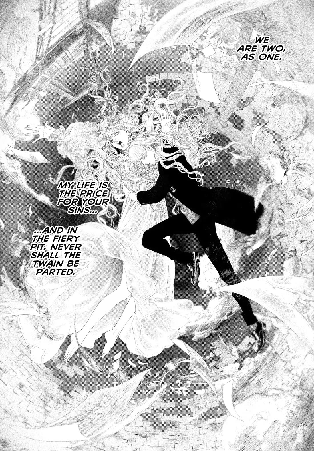 #DRCL midnight children Chapter 41 page 12 - Chapter 41