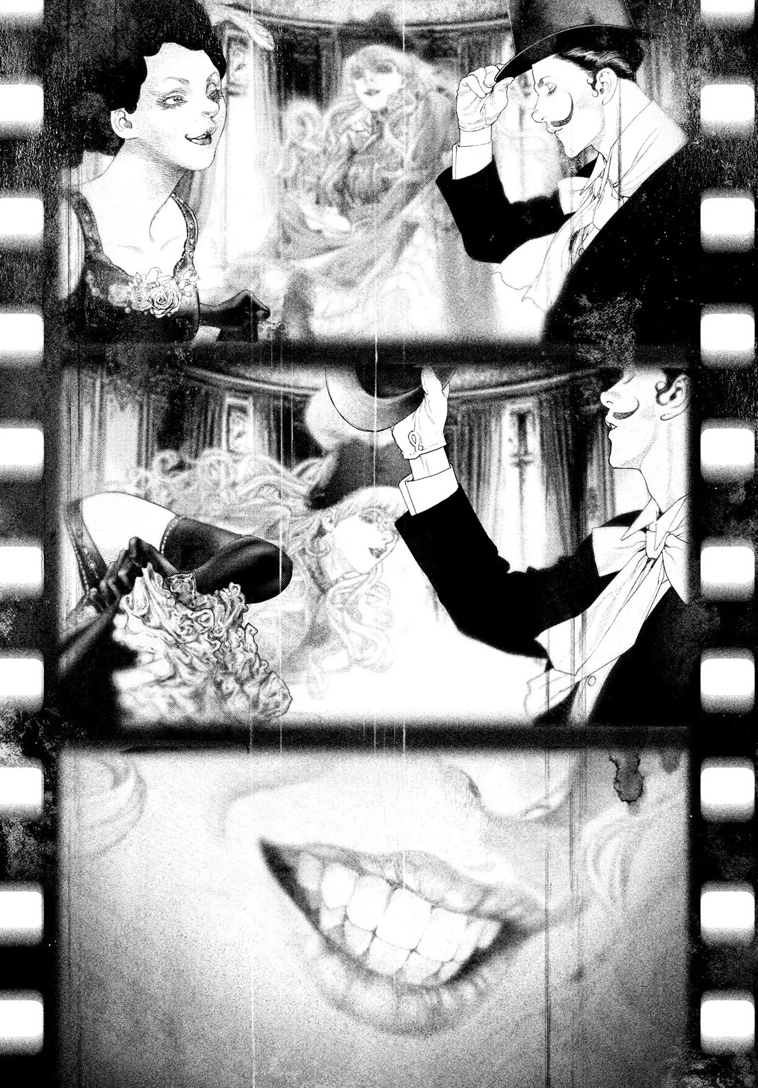 #DRCL midnight children Chapter 42 page 12 - Chapter 42