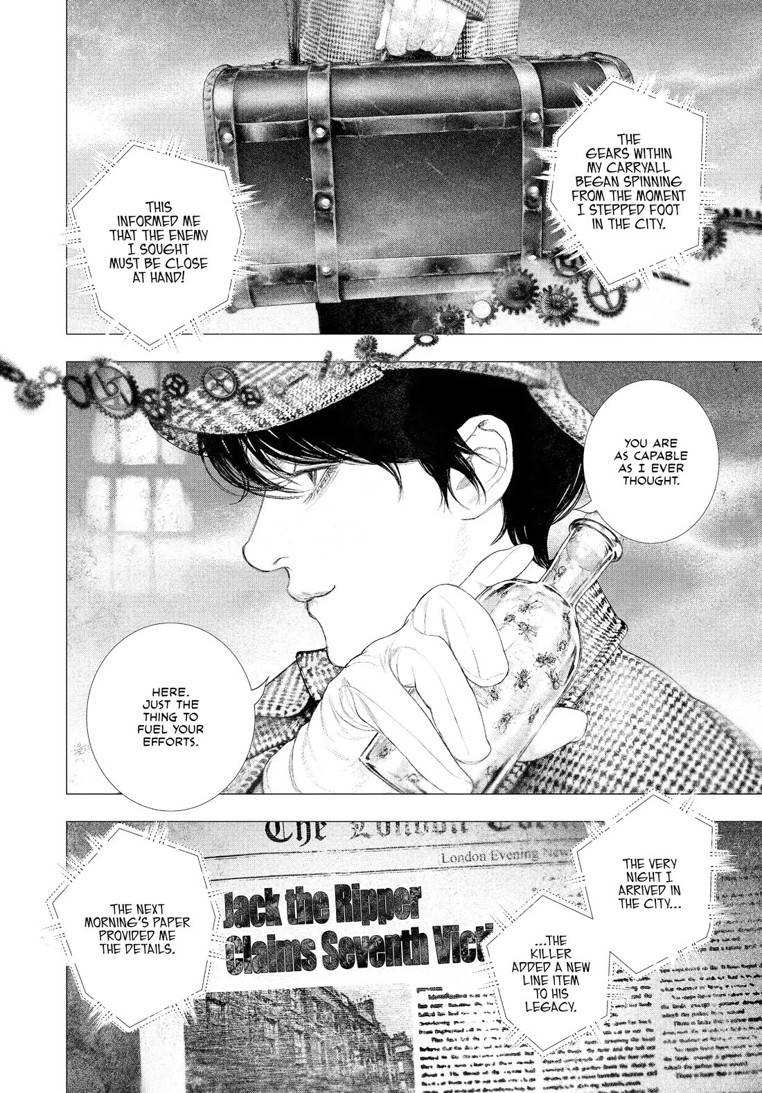 #DRCL midnight children Chapter 44 page 13 - Chapter 44