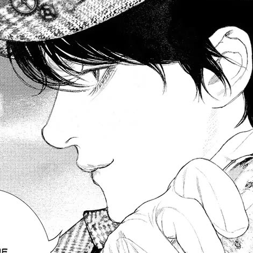 #DRCL midnight children Chapter 44 cover
