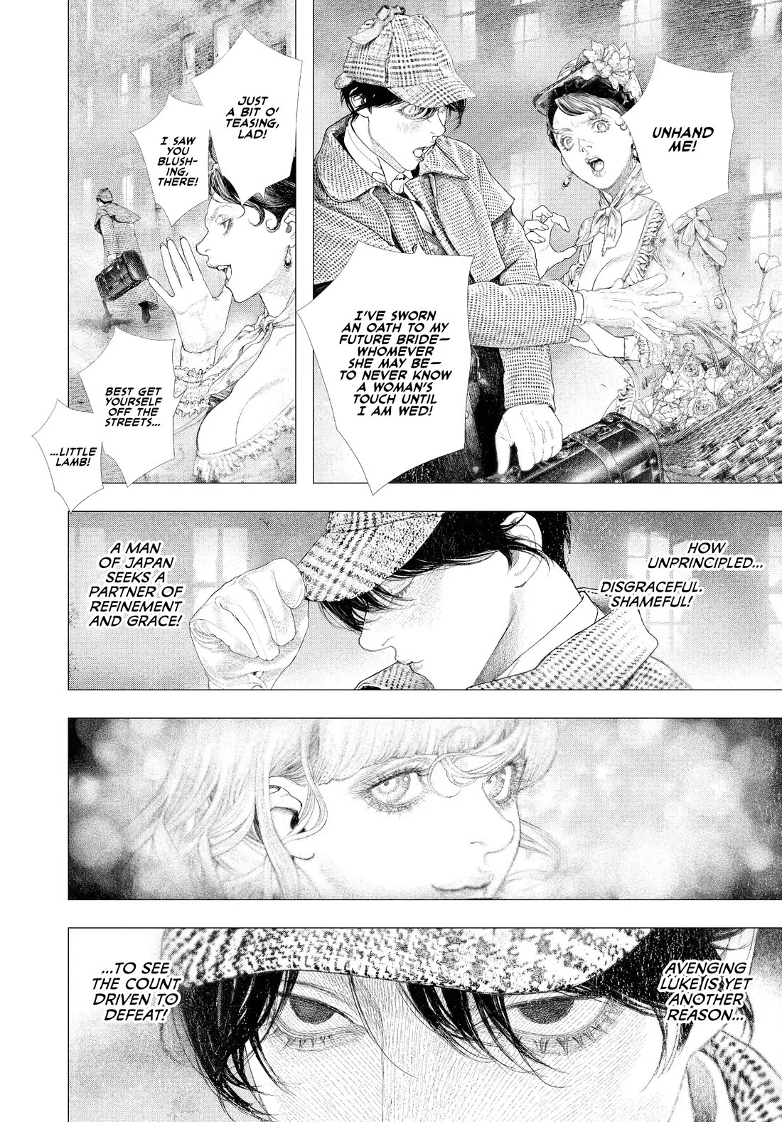 #DRCL midnight children Chapter 45 page 4 - Chapter 45