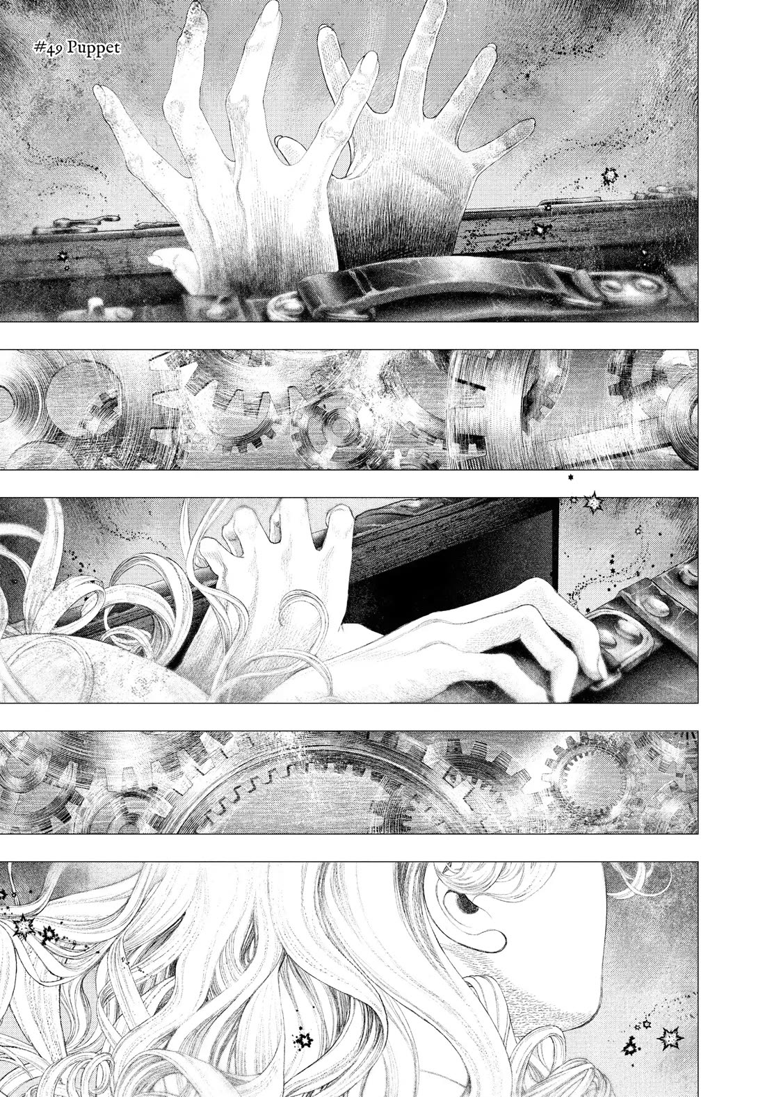 #DRCL midnight children Chapter 49 page 1 - Chapter 49