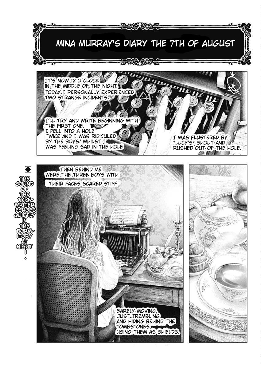 #DRCL midnight children Chapter 5 page 1 - Chapter 5