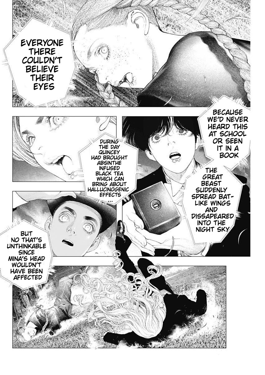 #DRCL midnight children Chapter 5 page 14 - Chapter 5