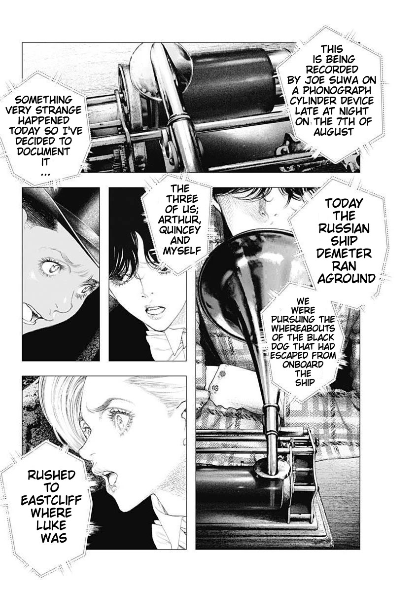 #DRCL midnight children Chapter 5 page 2 - Chapter 5