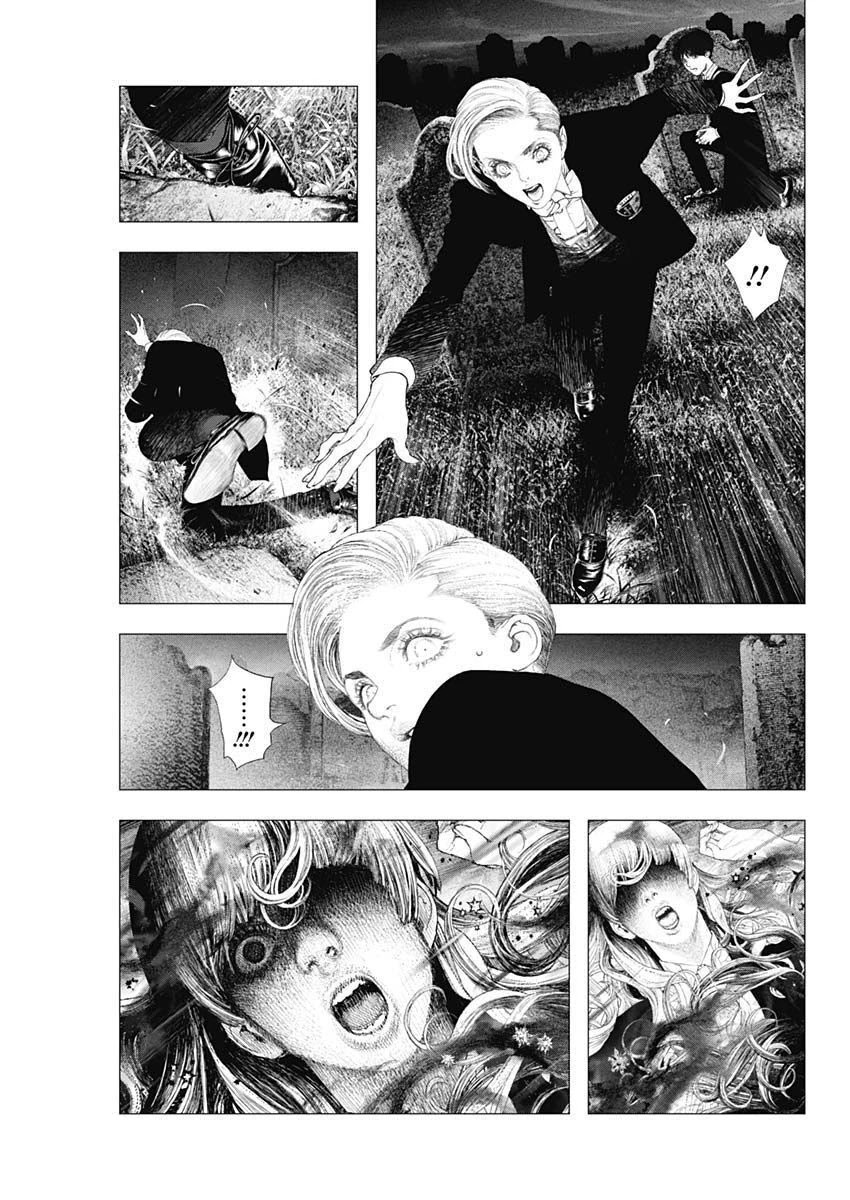 #DRCL midnight children Chapter 5 page 5 - Chapter 5