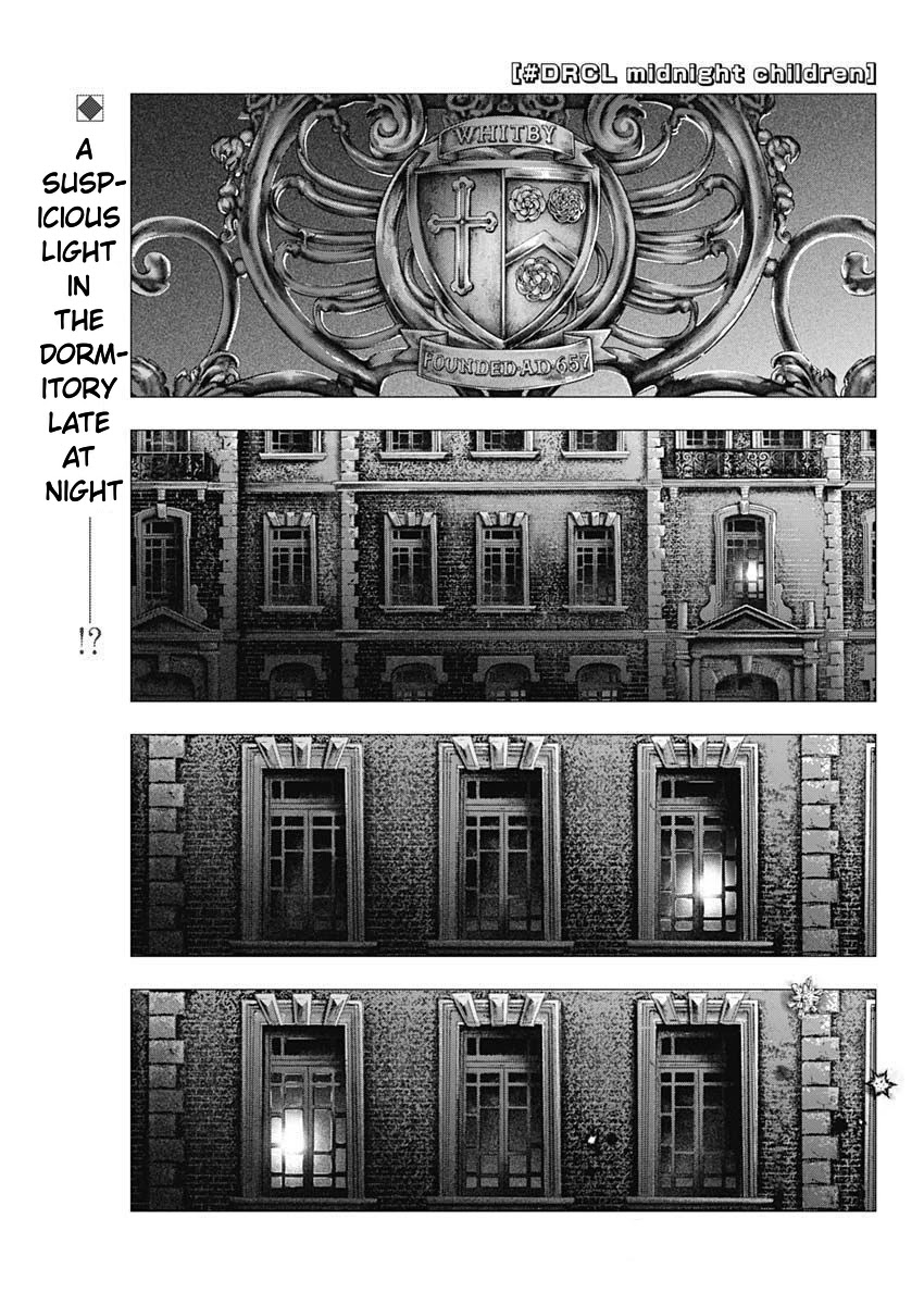 #DRCL midnight children Chapter 6 page 1 - Chapter 6